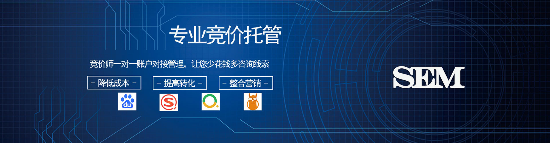 九龙坡朋友圈信息流
