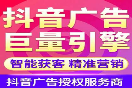 竞价推广代运营案例：ROI最大化策略分享