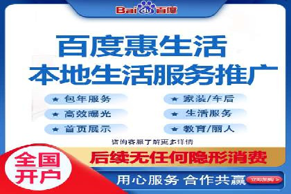 SEM竞价推广实战：如何降低广告成本
